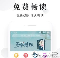 关于菲律宾降签的具体问题最全解答